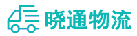 长沙到房山区物流公司